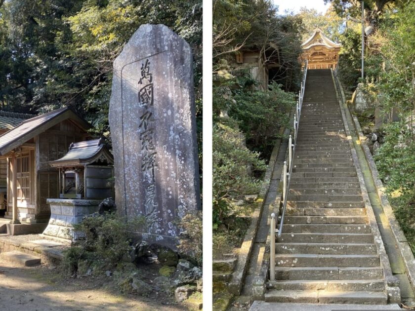 香取佐原諏訪神社