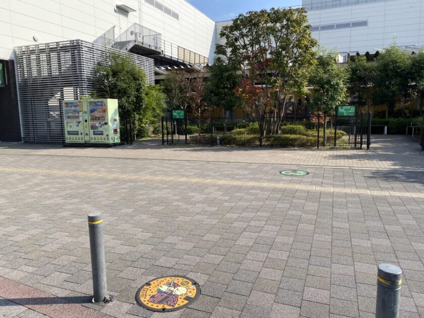 狭山市市民交流センター