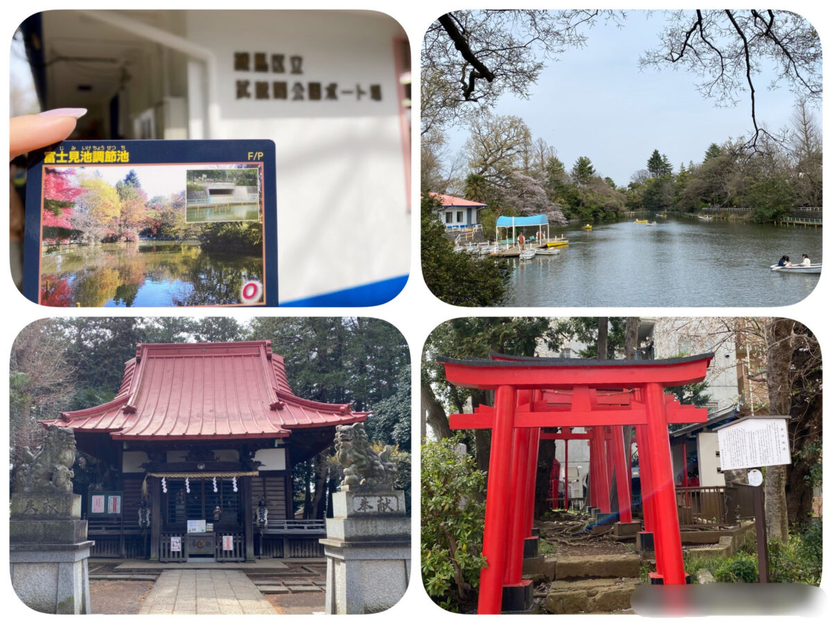 IKEカード：富士見池調節地@東京【武蔵関公園＆神社散策】