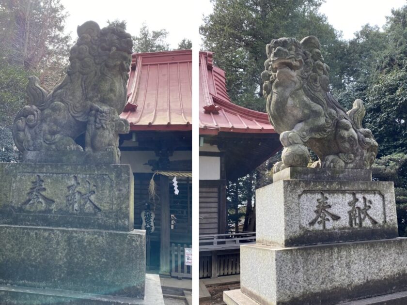 天祖若宮八幡宮