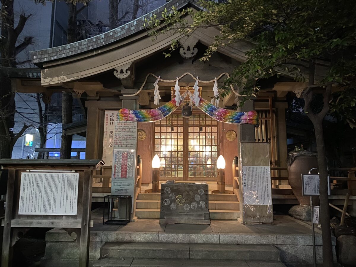 稲荷鬼王神社@東京【新大久保・色が選べる御朱印】