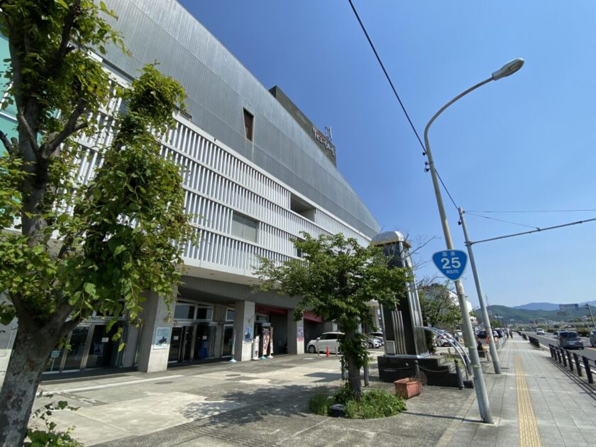 マンホールカード柏原市民文化会館リビエールホール