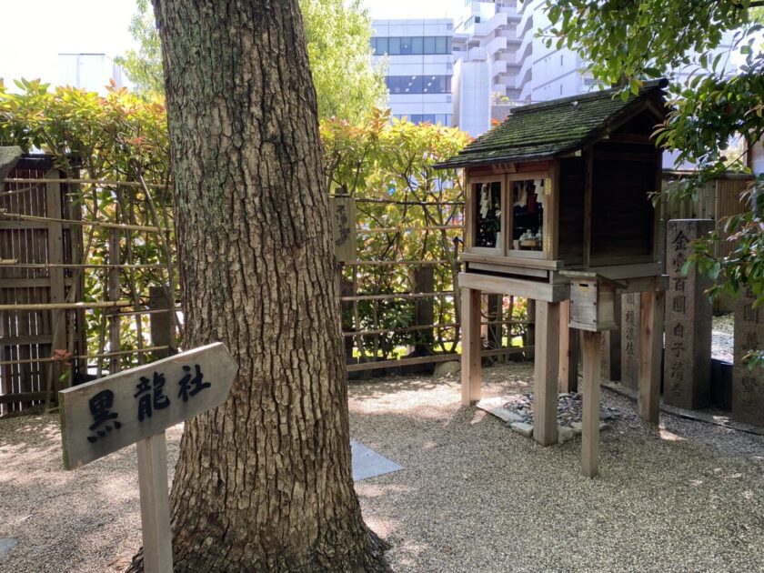 堀越神社