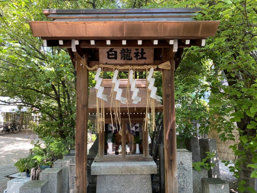 堀越神社