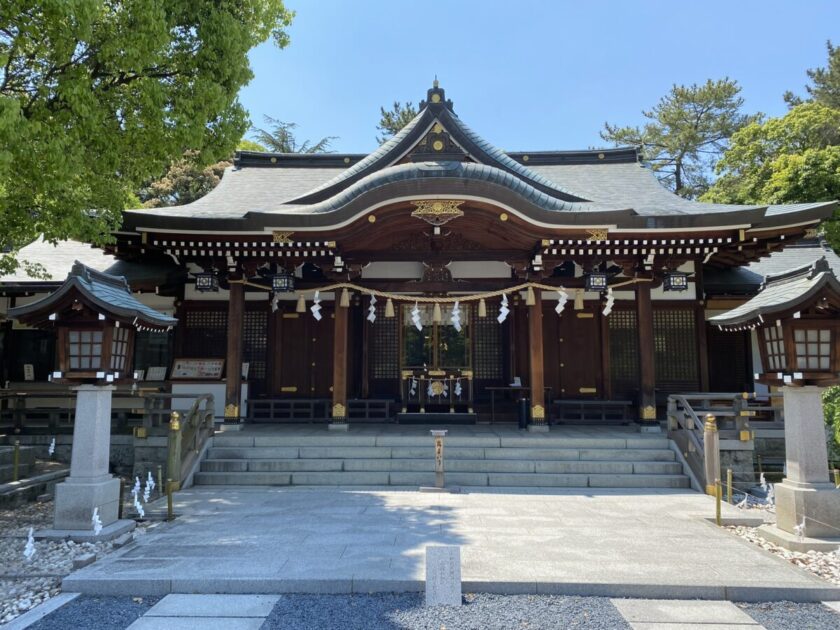 辛國神社