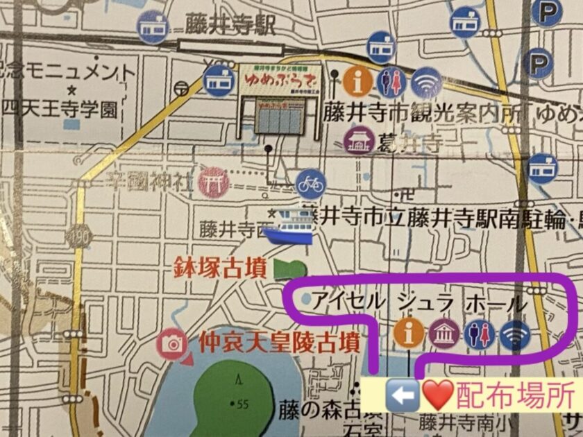 藤井寺市MAP