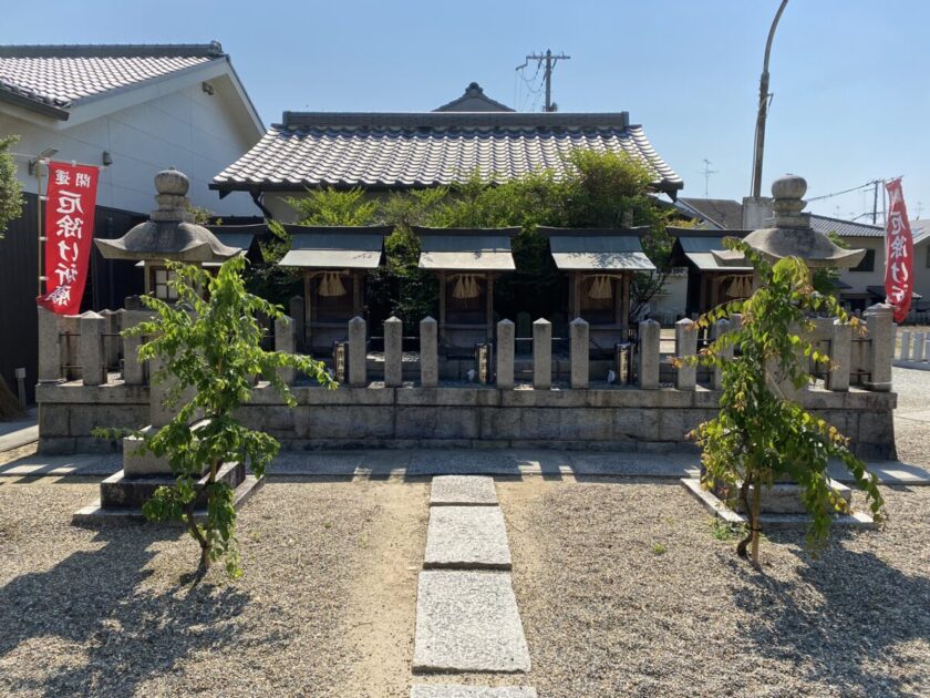 澁川神社