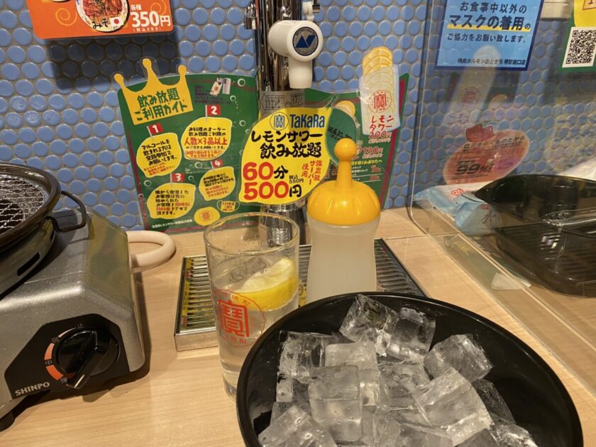 おときち飲み放題