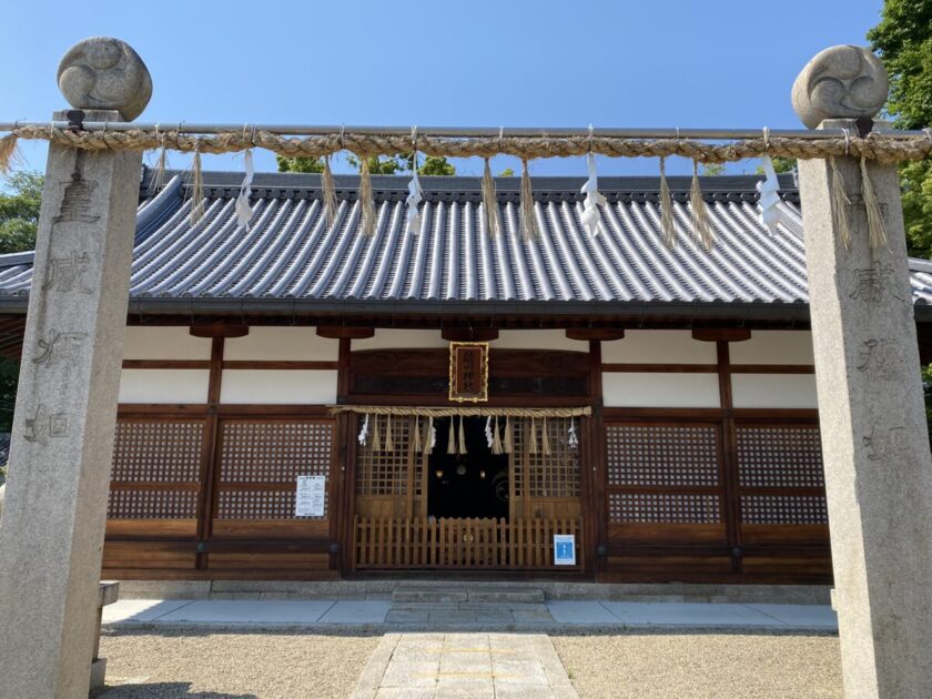 澁川神社