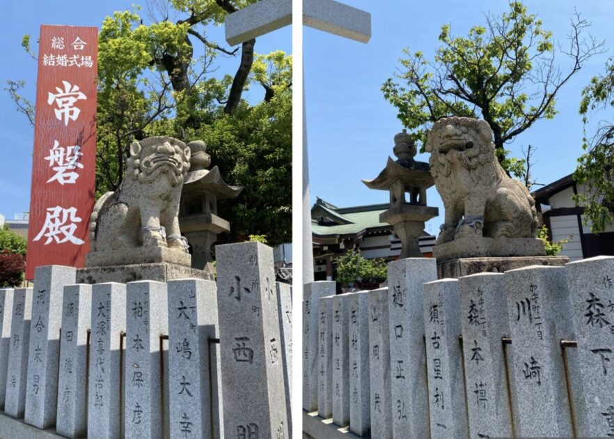 岸和田天神えびす