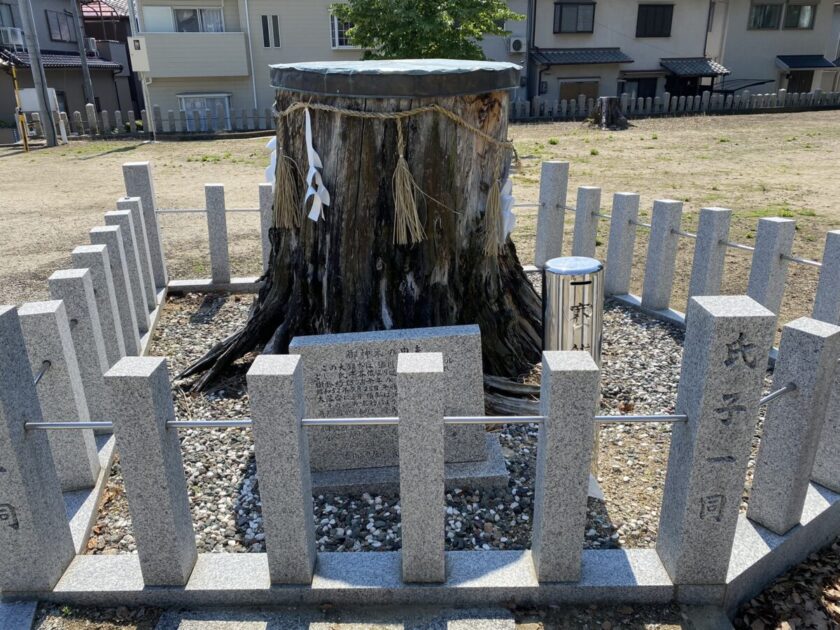 澁川神社