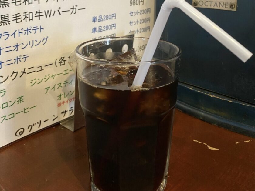 アンクルサムアイスコーヒー