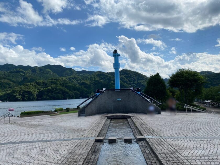 相模湖公園