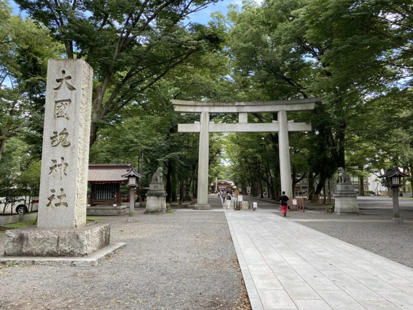 大國魂神社鳥居