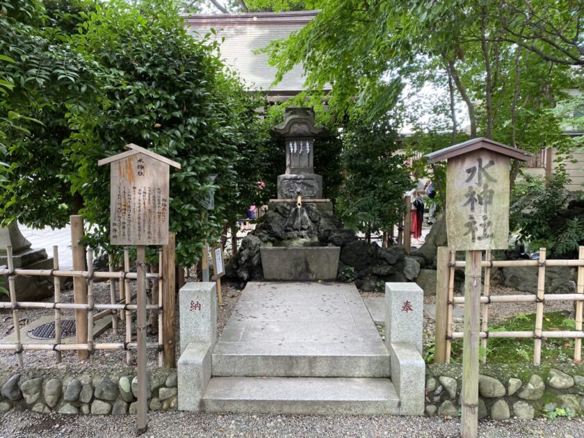 大國魂神社水神社