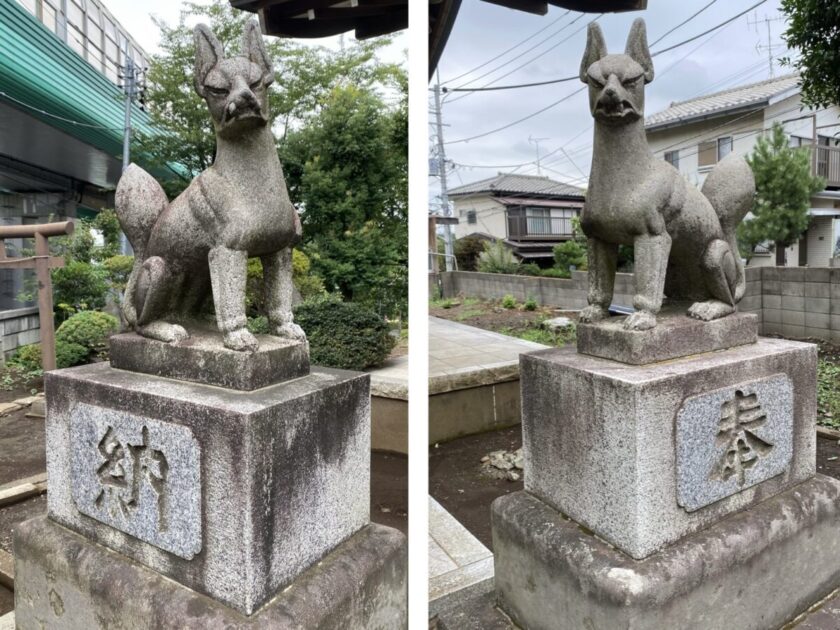 精進場稲荷神社