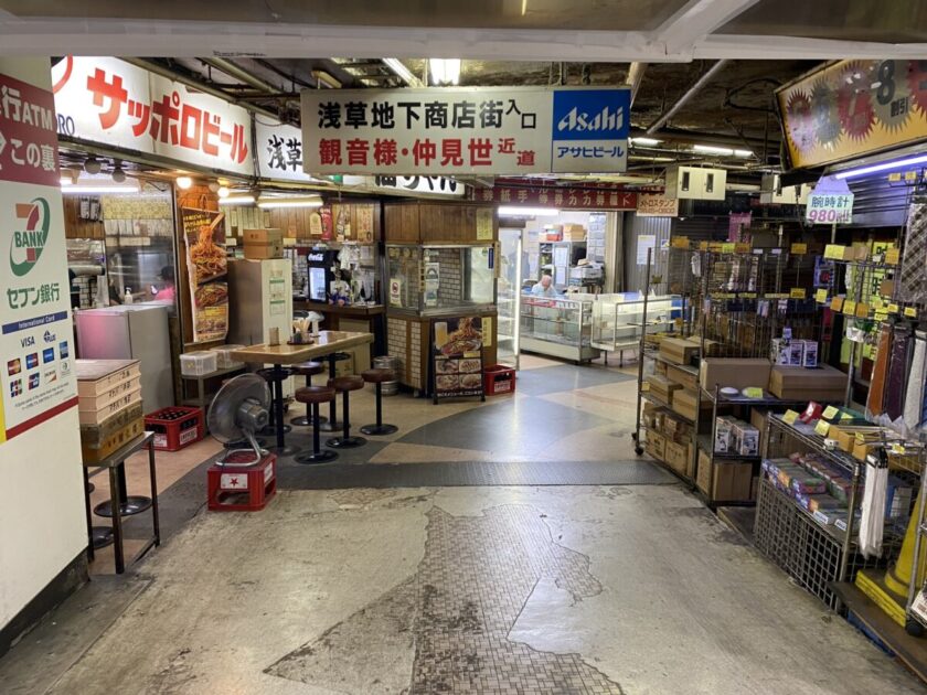 浅草地下商店街