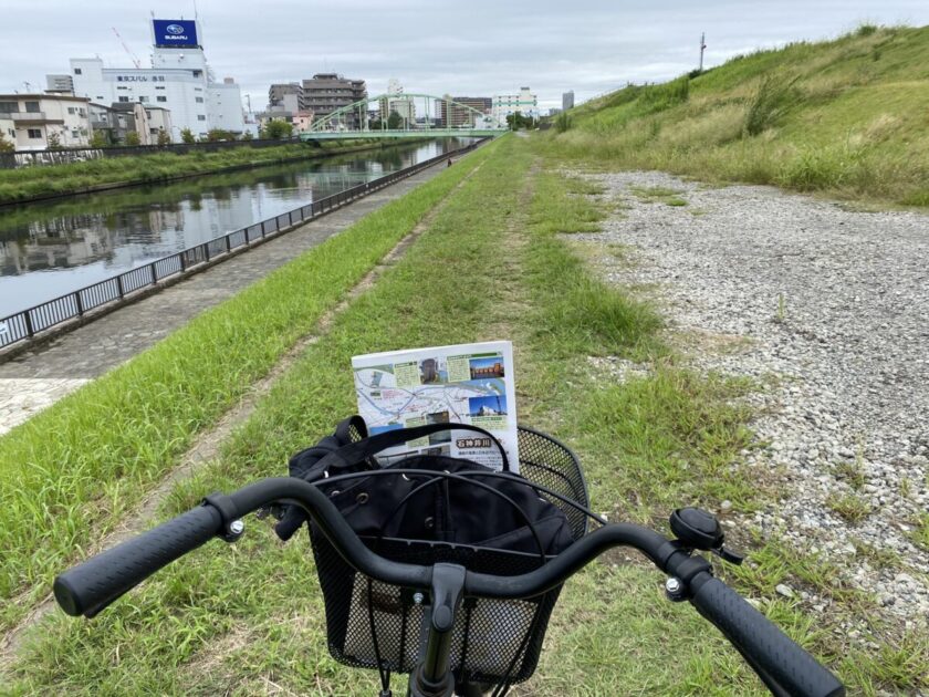 荒川散歩