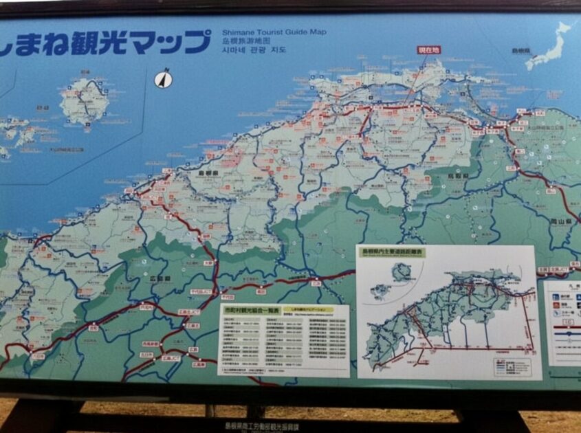 島根県宍道湖