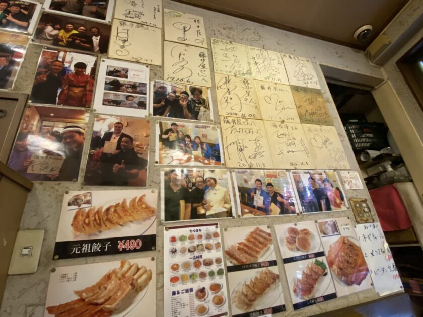 亀戸餃子藤井屋店内サイン