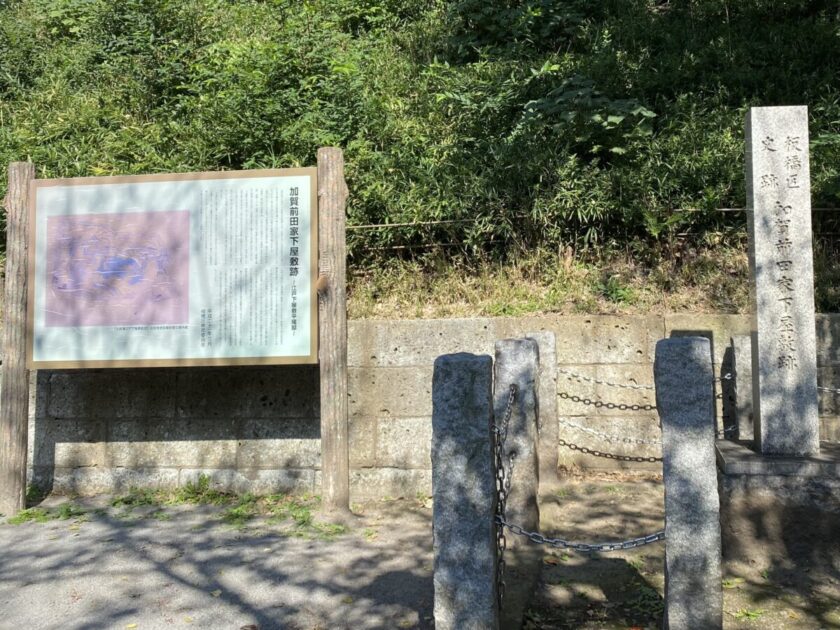 KAWAカード石神井川