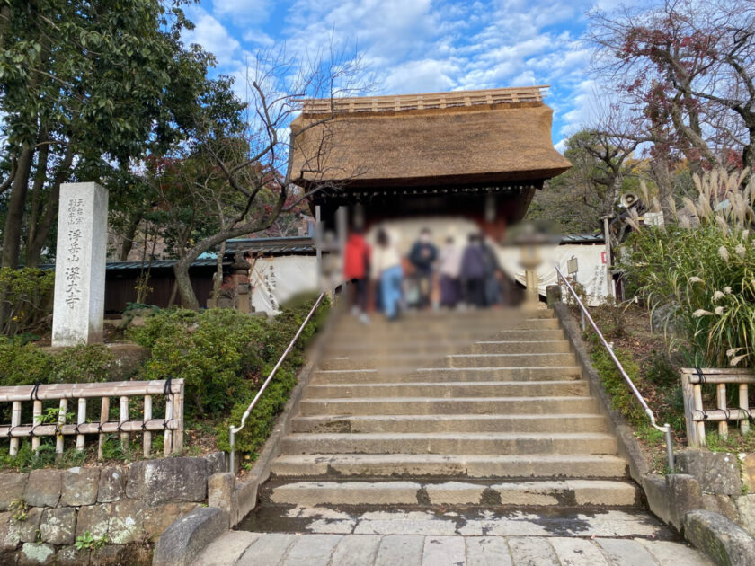 深大寺