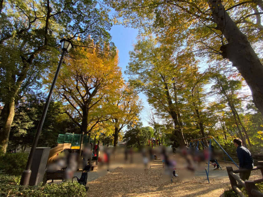 有栖川宮記念公園