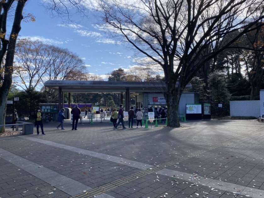 神代植物公園正門