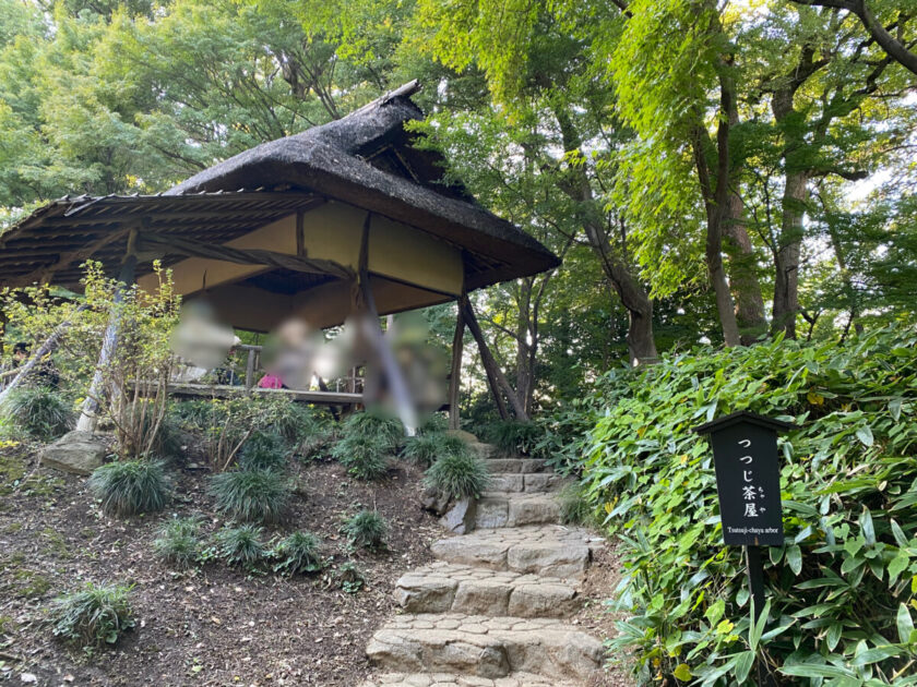 六義園つつじ茶屋