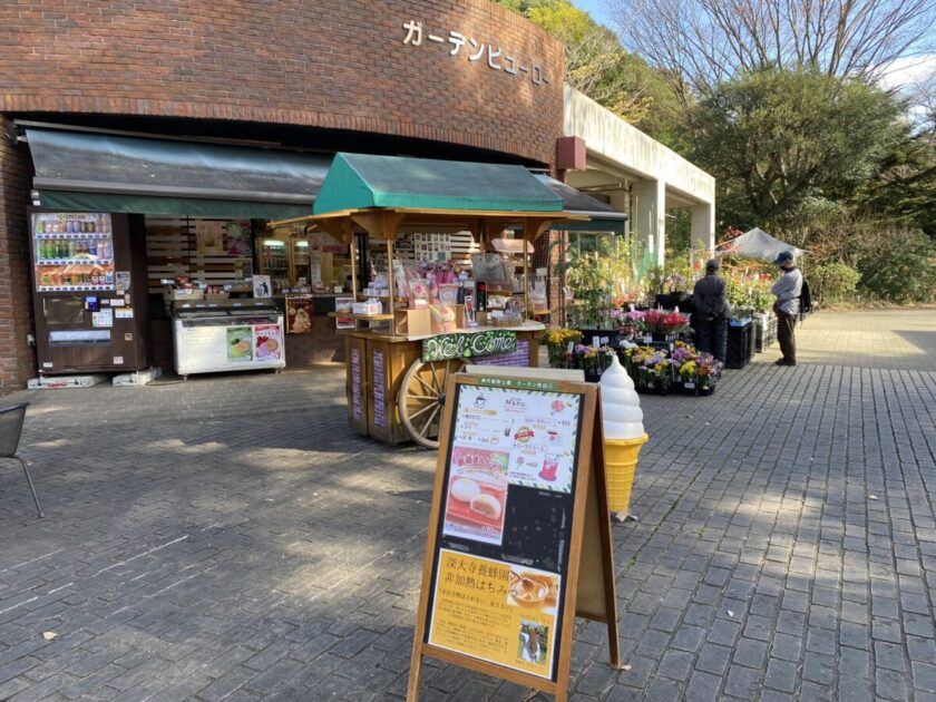 神代植物公園フード