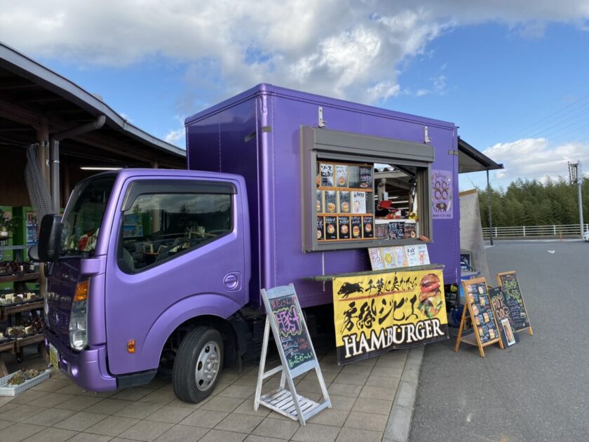 道の駅うまくたの里キッチンカー