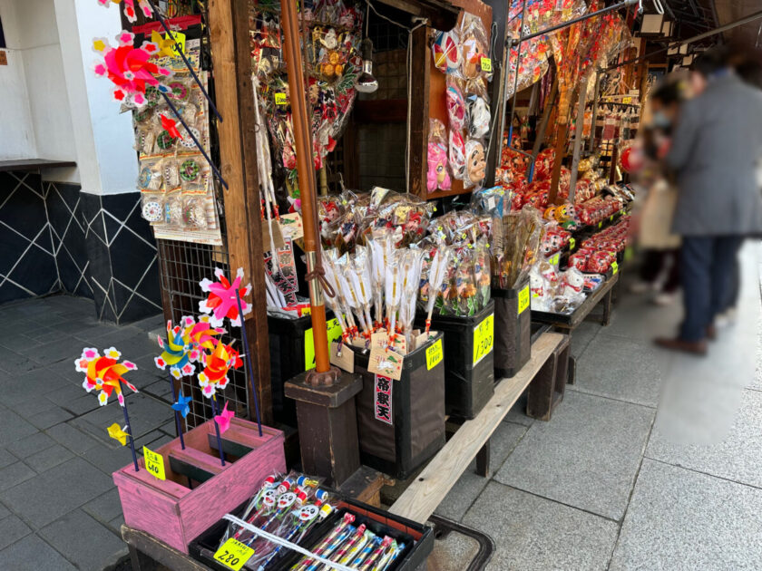 柴又帝釈天参道