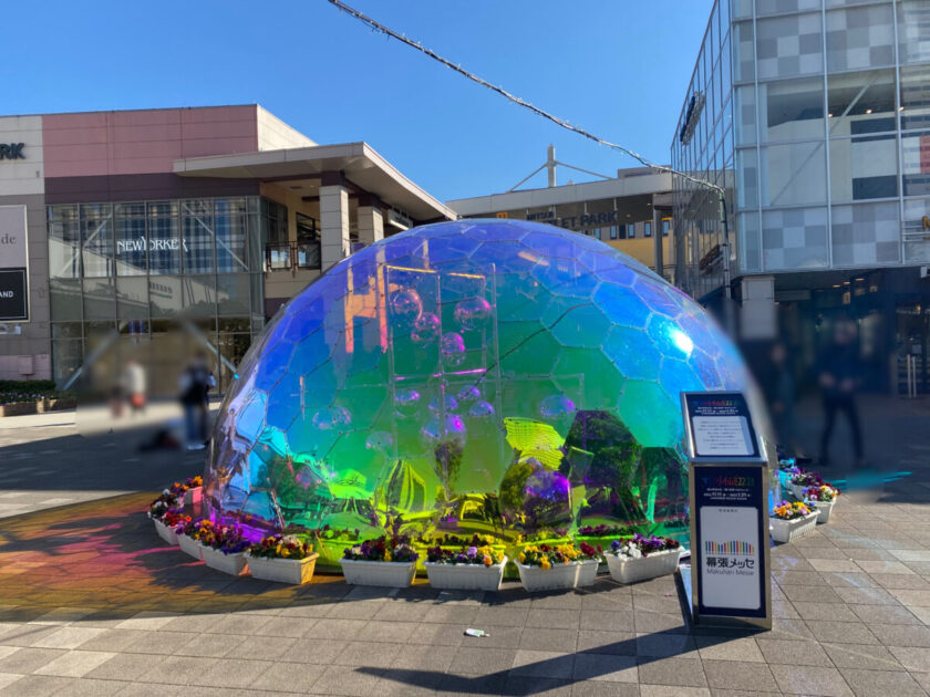 海浜幕張駅南口クリスマス