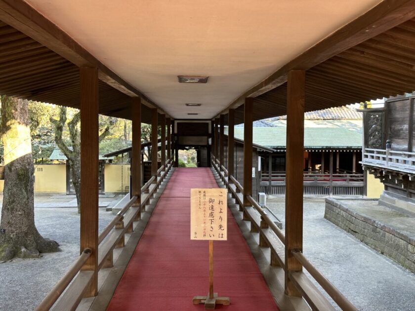 帝釈天庭園