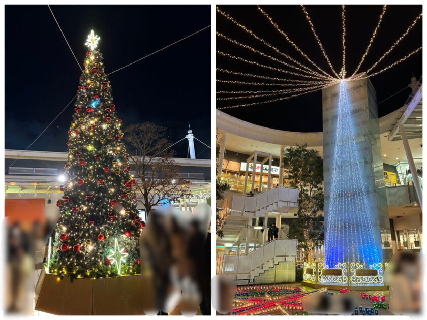 さいたま新都心クリスマスイルミネーション