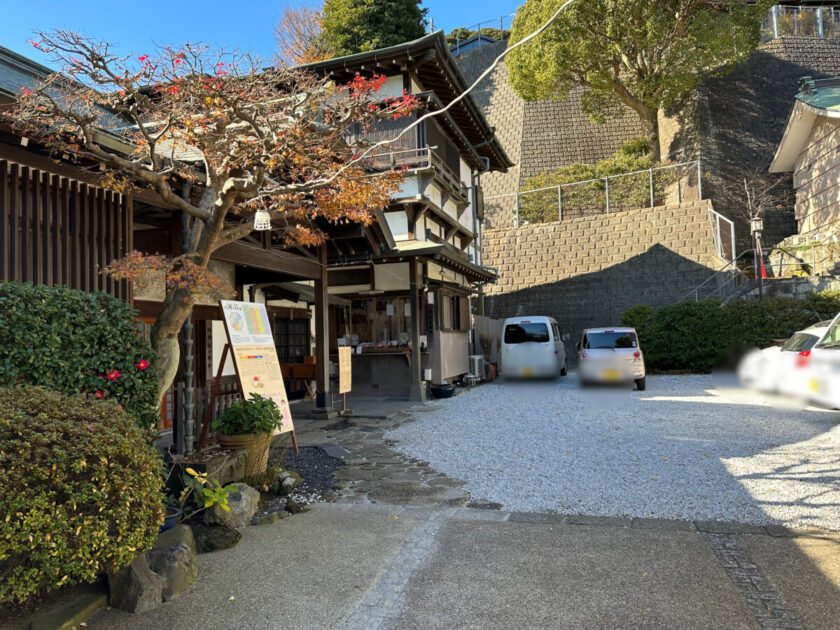 西叶神社社務所