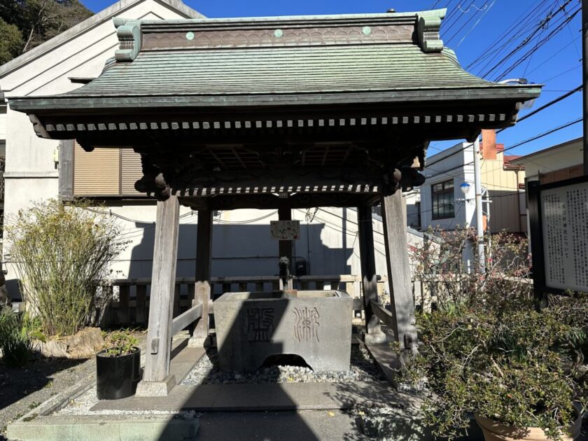 西叶神社手水舎