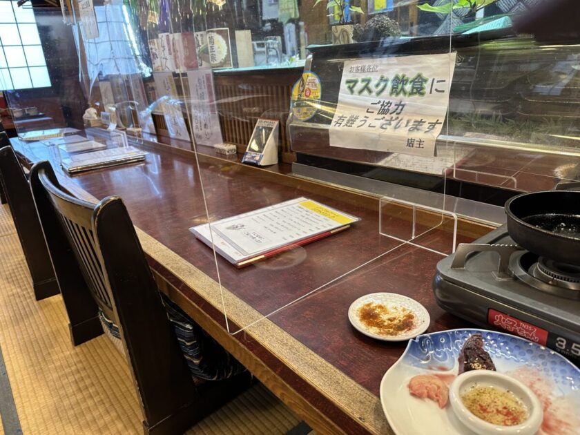 むねよし店内