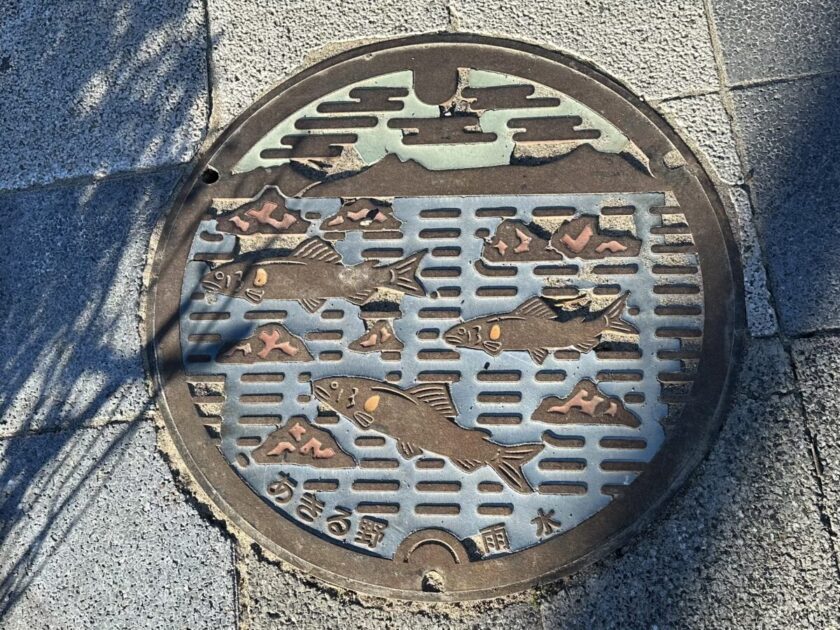 あきる野市マンホール雨水あゆ