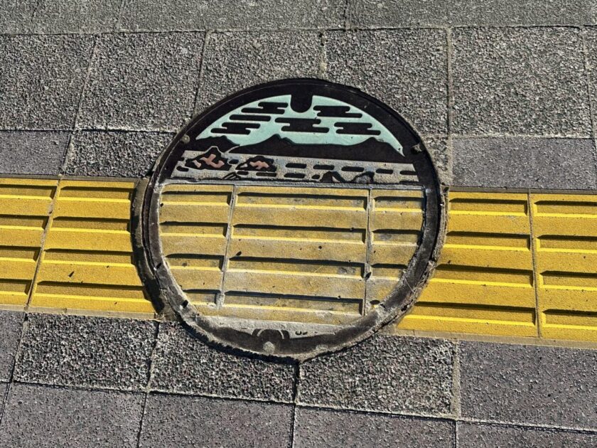 あきる野市マンホール雨水あゆ