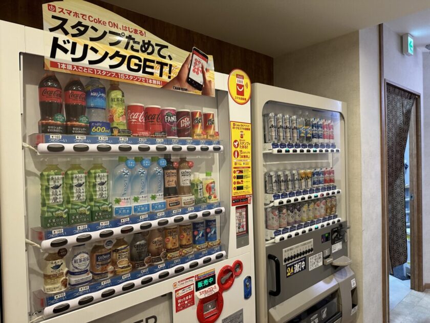 スーパーホテル立川自販機