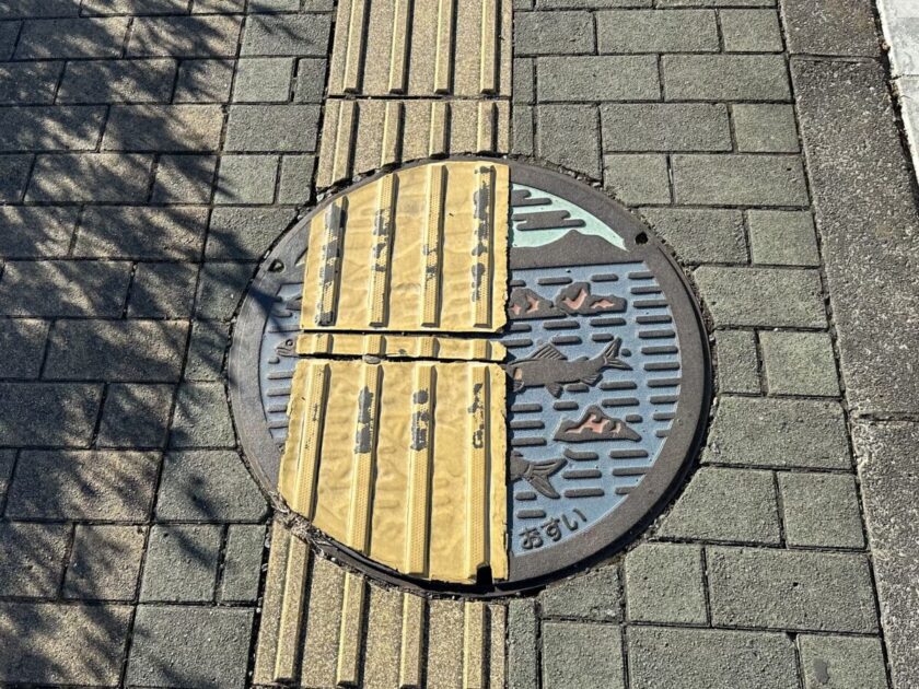 あきる野市マンホール雨水あゆ