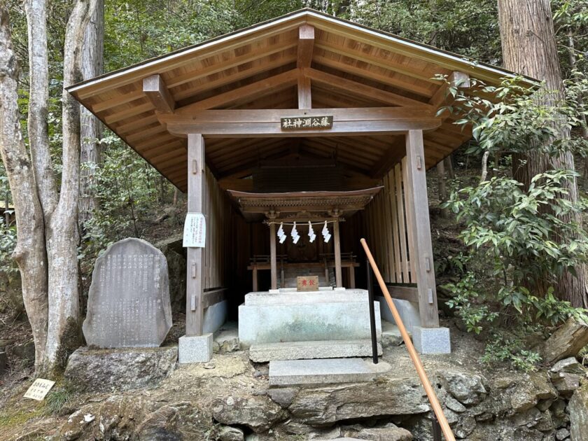 宝登山神社藤谷淵神社