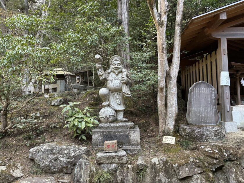 宝登山神社の大黒様