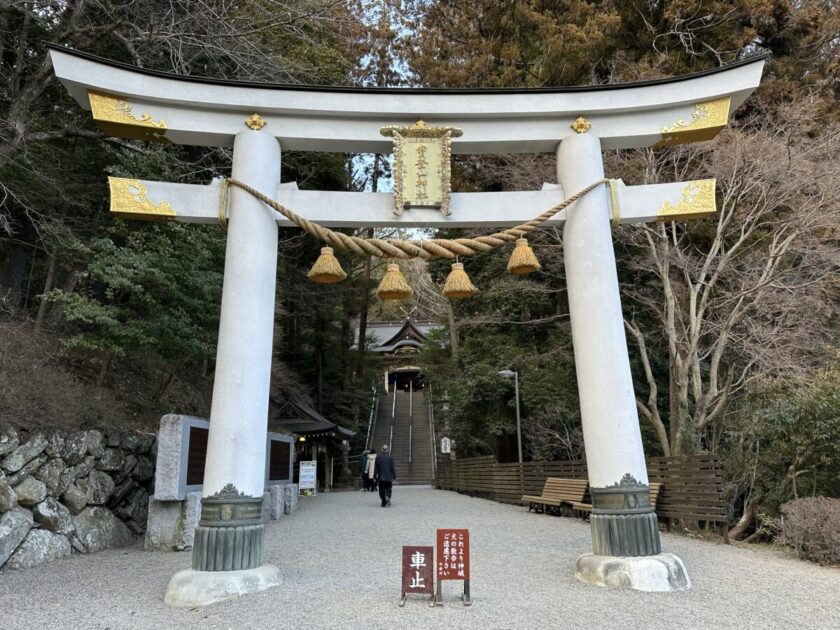 宝登山神社の鳥居