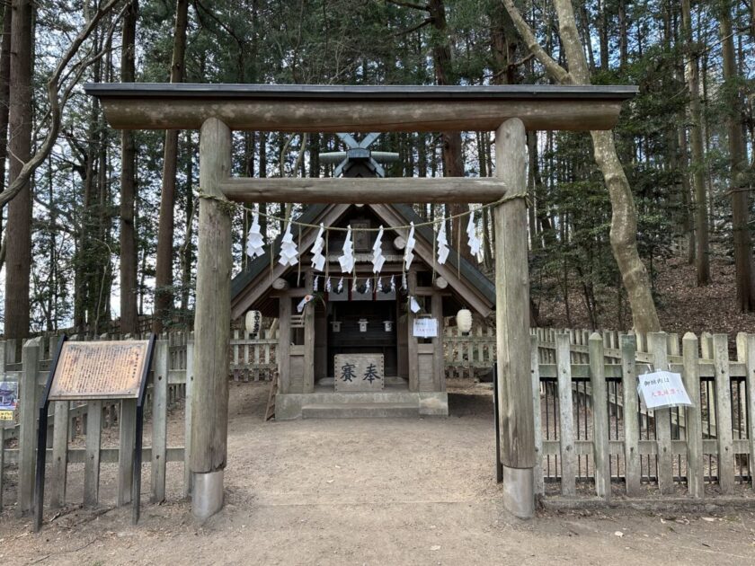 宝登山神社奥宮