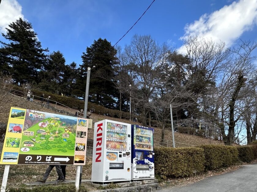 宝登山ロープウェイのりばバス停