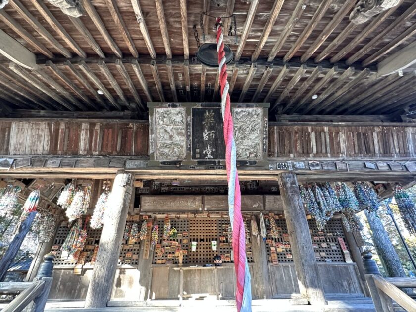 法養寺薬師堂