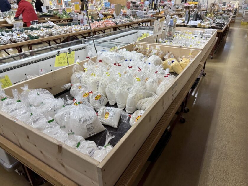 道の駅みなの直売所粉売り場