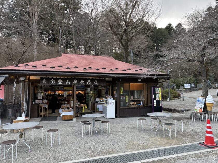 参道の売店